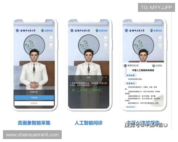 开云真人app常见问题解答与客服支持,解决您的使用困扰 开云真人app常见问题解答与客服支持,解决您的使用困扰