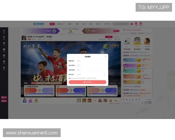 亚博体育客户端：丰富的体育赛事资源与实时直播功能全面介绍