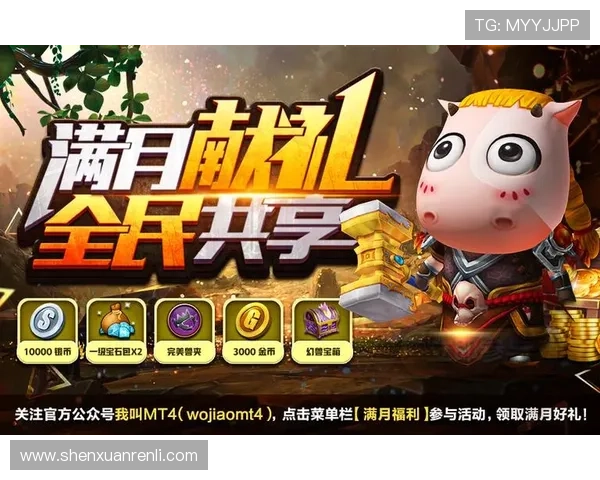 亚博YaBo旗舰厅注册平台最新优惠活动,丰富奖励等你来领取 亚博YaBo旗舰厅注册平台最新优惠活动,丰富奖励等你来领取