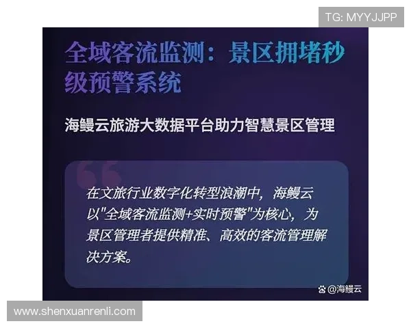 开云网站的常见问题解答：解决用户在使用开云平台时的疑惑