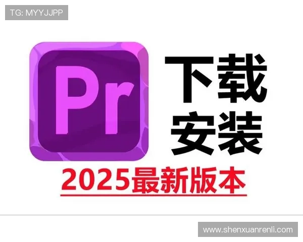 Kaiyun开云官方下载地址，确保下载安全无病毒的最佳途径