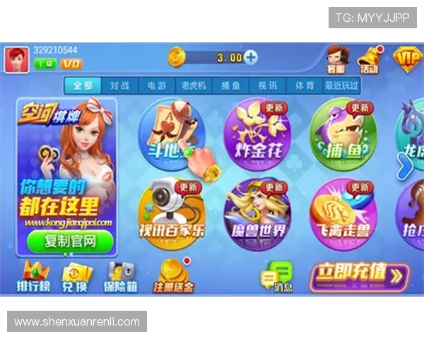 亞博体育棋牌：多样化的棋牌游戏让你随时随地享受精彩对战乐趣