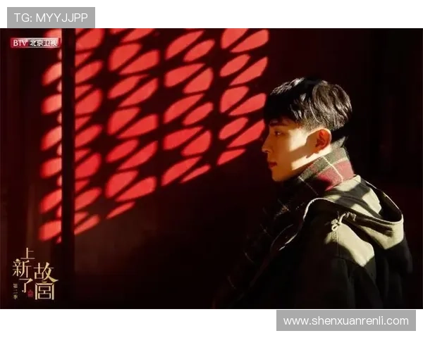 云开真人国际：引领全球真人秀娱乐新潮流的创新平台