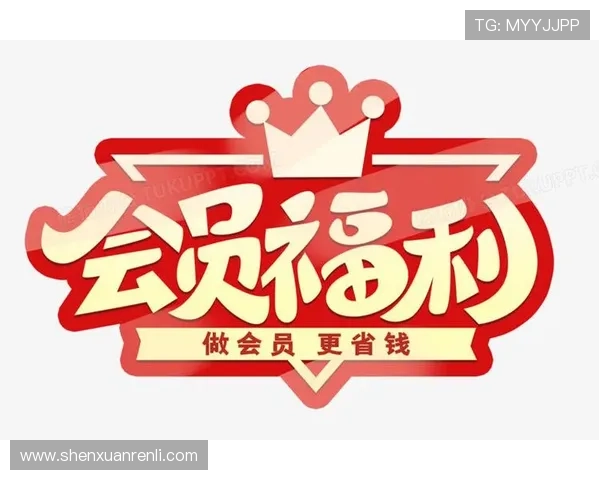 开云下载会员优惠活动最新资讯,参与会员专属促销享受更多实惠福利 开云下载会员优惠活动最新资讯,参与会员专属促销享受更多实惠福利