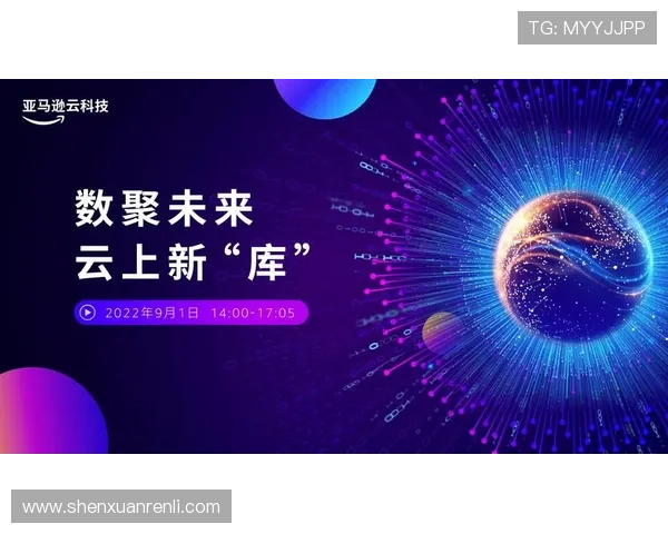 开云体育官网注册账号后如何完善个人信息，提升账号安全与使用体验