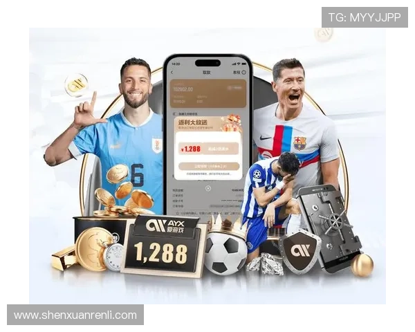 开云体育app下载网址VIP会员权益解析,享受优质内容和专属优惠福利 开云体育app下载网址VIP会员权益解析,享受优质内容和专属优惠福利