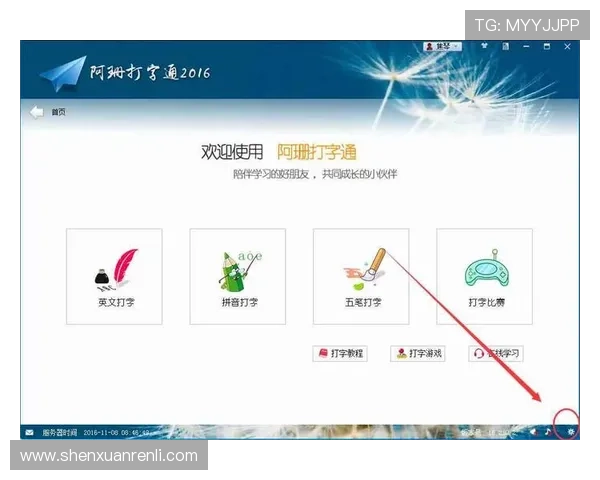 开云旗舰厅下载官网详细介绍下载安装流程与常见问题解答，确保快速安全下载