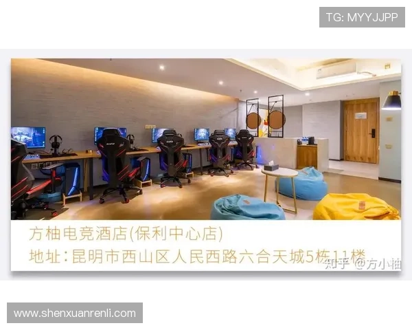 开云电竞官网app下载安装教程，快速注册账户畅享电竞娱乐