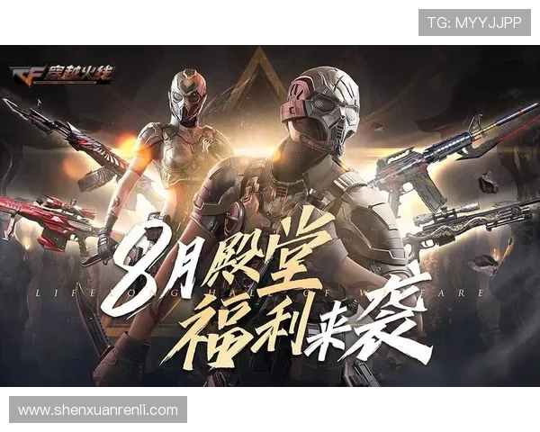 开云九游娱乐登录入口官方入口网址，确保账号安全的登录方式介绍