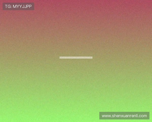 开云体育入口下载官方客户端，便捷登录享受高清体育直播