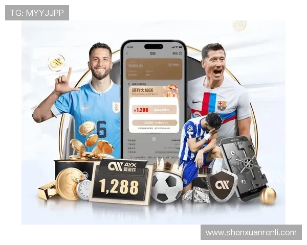 开云体育登陆入口官方入口入口指南,轻松应对登录难题 开云体育登陆入口官方入口入口指南,轻松应对登录难题