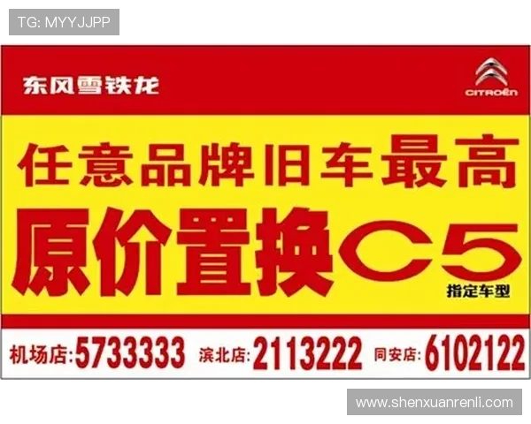 开云体育集团会员注册的优惠活动及促销信息一览 开云体育集团会员注册的优惠活动及促销信息一览