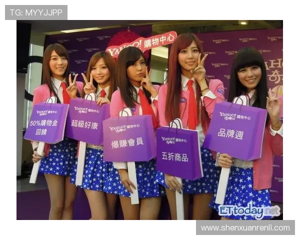 开云集团中国官网最新促销活动与优惠信息一览