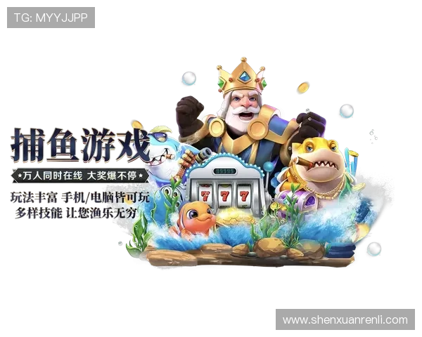 开云体育在线登陆优惠活动不断,登录即可享受丰富福利