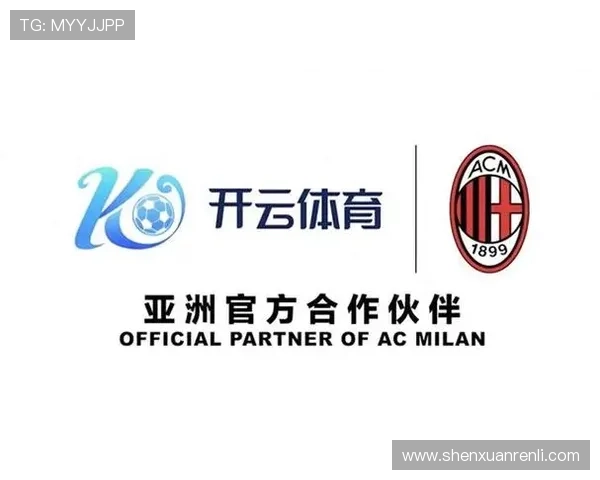 开云体育平台介绍：总结平台的历史背景、发展历程及行业地位，帮助用户了解平台的行业影响力