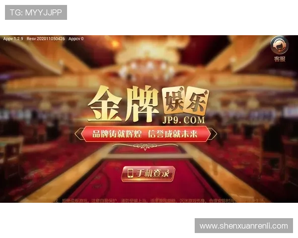 开云真人下载官方渠道，快速安装体验高品质真人娱乐游戏