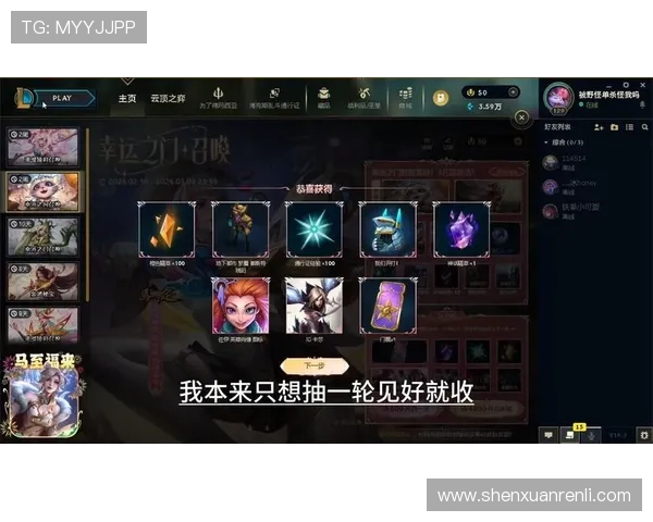 利用开运登录入口开启每日幸运之门,提升游戏体验享受更多精彩内容