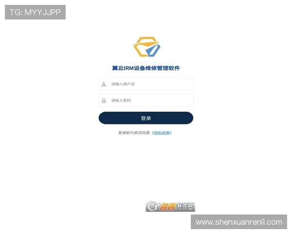 开云体育全站app下载评价：从稳定性和加载速度角度评测软件性能表现
