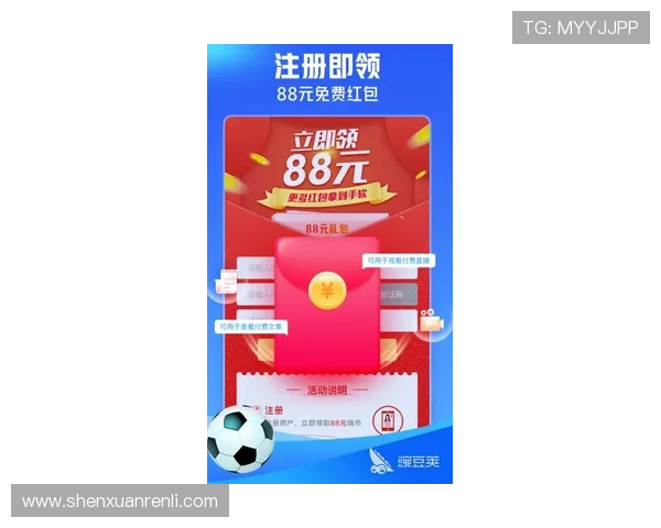 开云体育app最新版本下载安装指南帮助用户轻松注册登录体验优质体育赛事直播