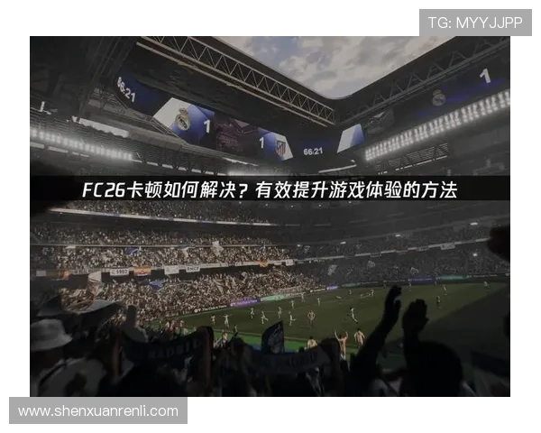 开云体育平台客服全面指南帮助用户快速解决账号登录与支付问题 开云体育平台客服全面指南帮助用户快速解决账号登录与支付问题