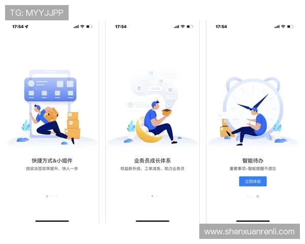 开云体育网址在线登录界面操作指南详细介绍界面布局及操作技巧提升使用效率