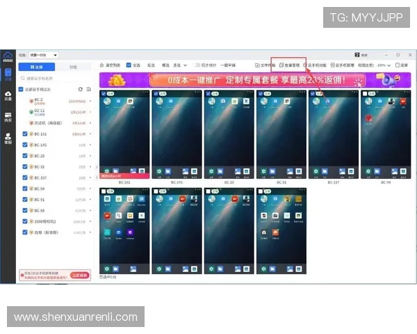 开云手机网支持的热门手游推荐及最新版本更新内容全面解析