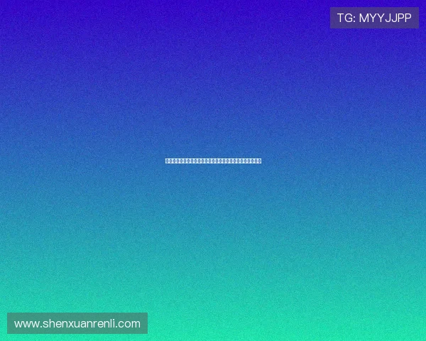 开云棋牌官网平台的注册流程详细步骤指导帮助新手快速入门