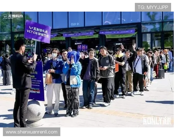 开云电竞电竞玩家社区交流平台打造最具活力的电竞玩家互动空间与经验分享