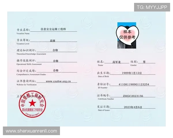 开云网址娱乐平台安全可靠保障玩家资金与个人信息安全的详细介绍