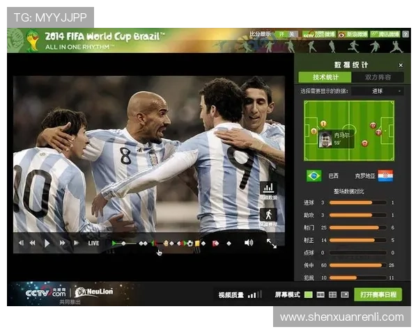 开云足球下载全新界面优化，带来更流畅的操作体验和丰富的赛事内容