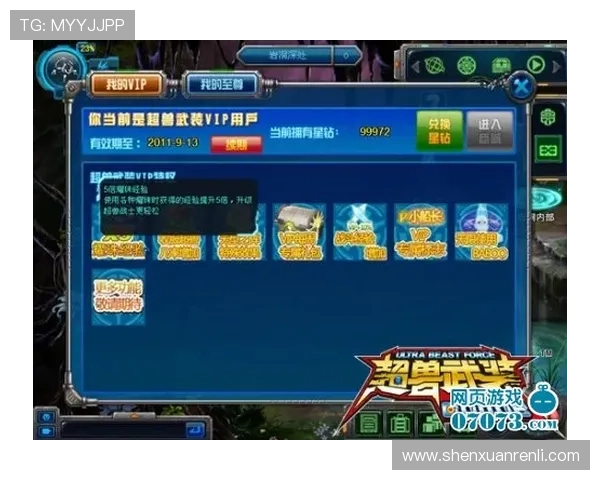 掌握开云电子娱乐官方最新动态,立即享受各类活动与礼遇 掌握开云电子娱乐官方最新动态,立即享受各类活动与礼遇