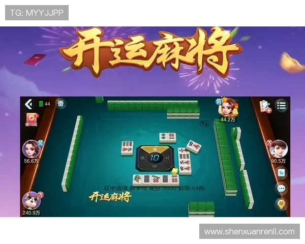 探索开运国际入口最新安全登录方式,保障您的游戏账号安全与顺畅体验