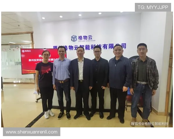 探索开云在线开户的潜在收益,投资者必看 探索开云在线开户的潜在收益,投资者必看