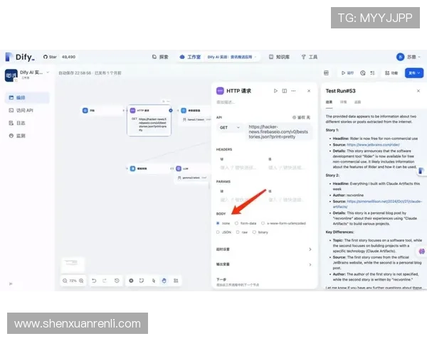 欧博真人官网入口官方公告实时推送确保玩家获得第一手平台最新动态和优惠活动