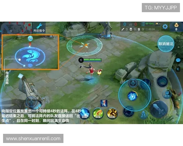 玩转开云竞技:如何在平台上提升游戏水平与技巧 玩转开云竞技:如何在平台上提升游戏水平与技巧