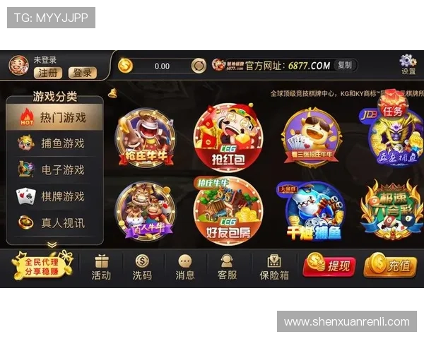 云开体育app官网登录入口最新更新版本下载安装流程及常见问题解决方案