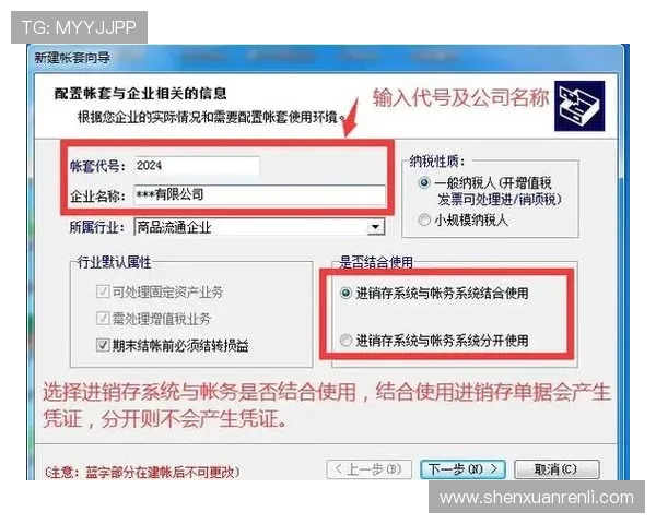 开云Kaiyun注册账号的详细步骤及注意事项确保顺利完成账号创建