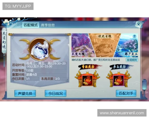 开云安卓版全新上线，详细介绍游戏特色玩法与下载安装步骤指南