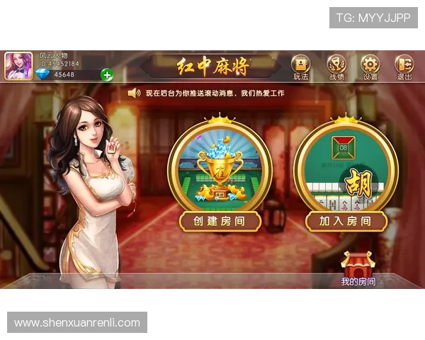 开云棋牌官方网站入口评价：详解平台游戏种类、玩法创新及用户口碑分析