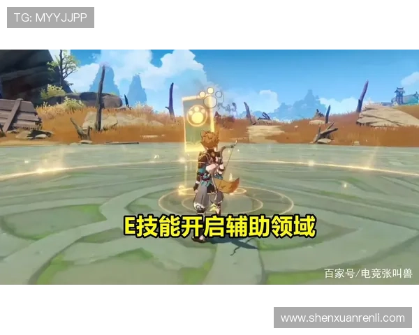 开云电竞官网注册遇到问题怎么办解决常见注册问题与技巧分享