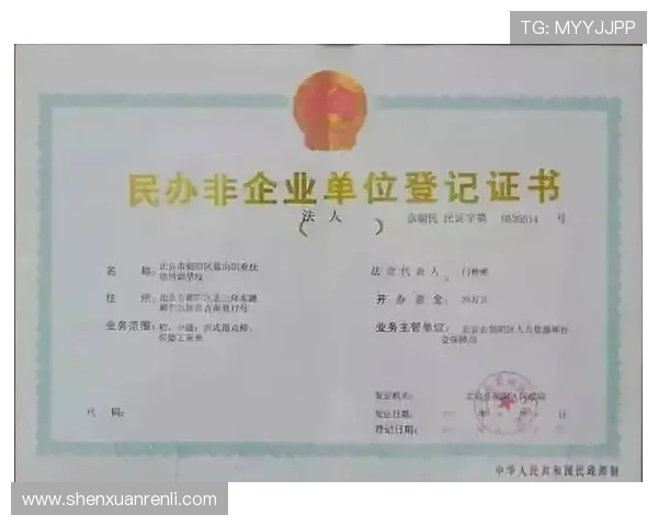 开云网页版注册账号步骤详解新用户必看快速注册攻略推荐