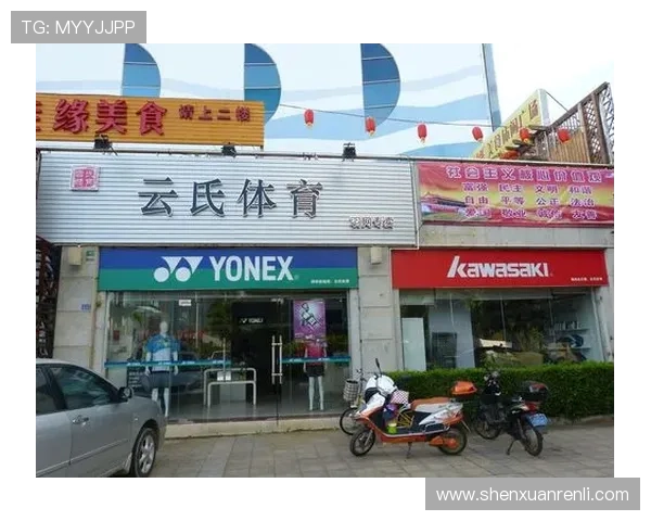 云体育官方入口最新入口地址分享让你随时随地畅享体育盛事