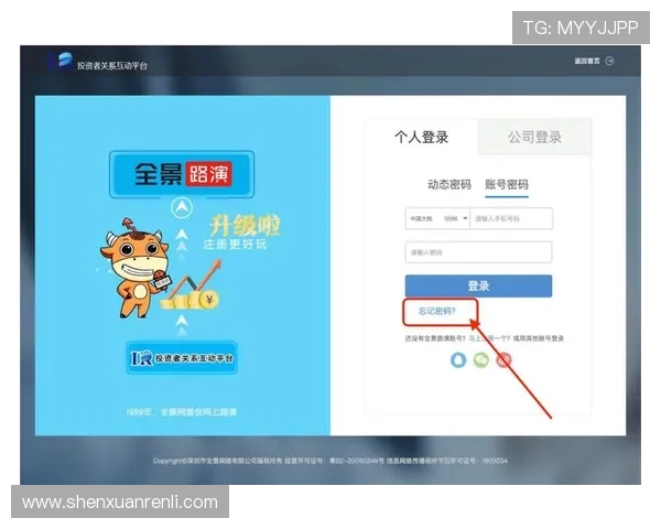 开云体育注册中心注册流程优化提升用户注册效率的实用建议