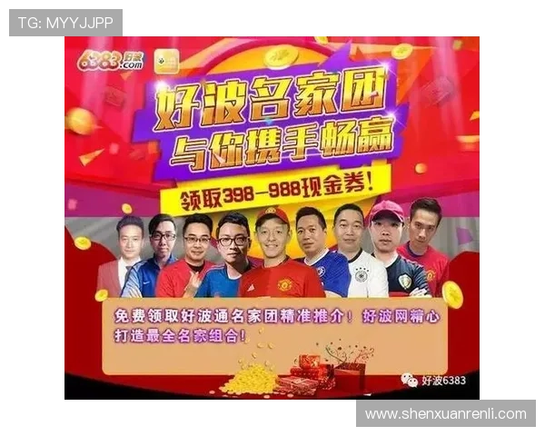 体育官方入口为用户提供便捷的赛事报名和票务购买渠道确保用户轻松参与各类体育活动