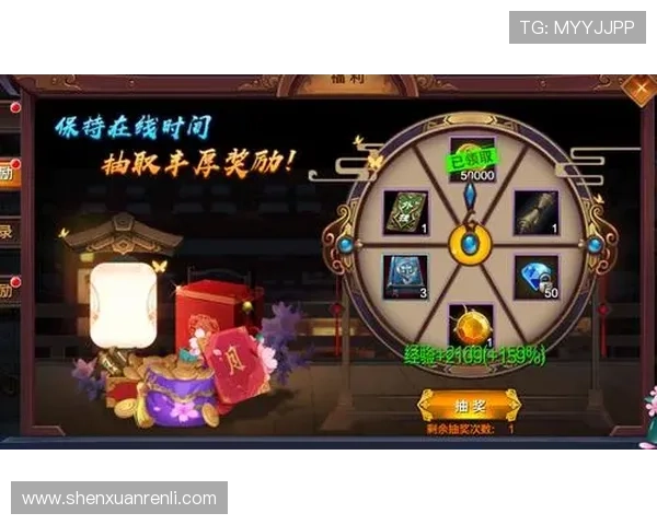 开云kaiyun官网优惠礼包领取攻略,助你轻松获得丰富游戏内外福利 开云kaiyun官网优惠礼包领取攻略,助你轻松获得丰富游戏内外福利