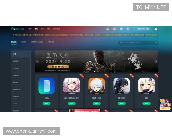 开云KY国际版玩家评价与社区交流平台分享游戏心得与攻略技巧共同打造良好游戏氛围 开云KY国际版玩家评价与社区交流平台分享游戏心得与攻略技巧共同打造良好游戏氛围
