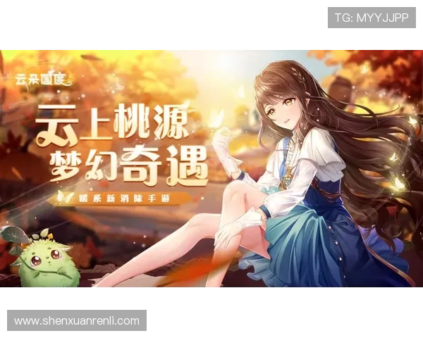 开云九游娱乐官网网页版账号注册流程详解帮助新用户顺利完成注册并开启游戏之旅