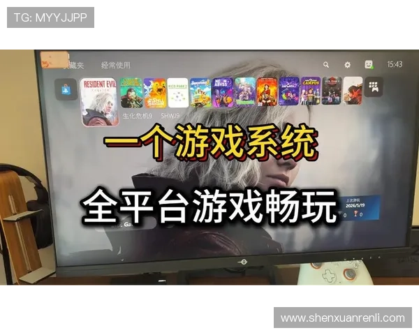 开云在线手机入口官网提供最全游戏资源和最新优惠活动，轻松畅玩多款热门网络游戏