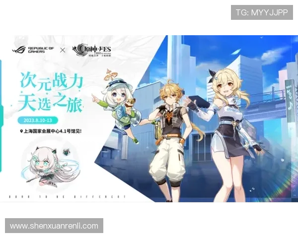 开云官方网页最新活动优惠信息汇总助力玩家享受更多专属福利 开云官方网页最新活动优惠信息汇总助力玩家享受更多专属福利