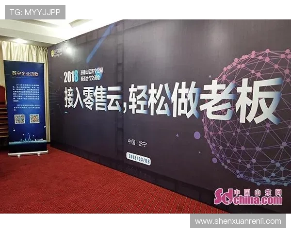 开云官网官方首页提供的最新优惠活动与促销信息,帮助用户享受更多购物福利 开云官网官方首页提供的最新优惠活动与促销信息,帮助用户享受更多购物福利